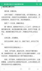 菲律宾签证申请表是什么样子的呢，如何填写签证信息呢？